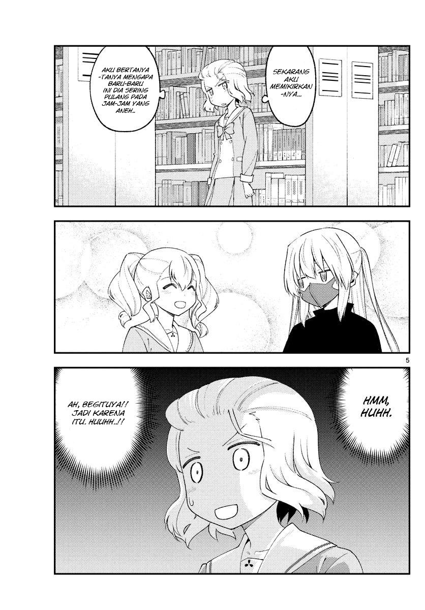 Baca Fly Me To The Moon (Tonikaku Kawaii II) - Chapter 183 halaman 7