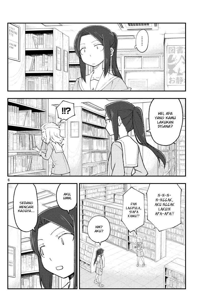 Baca Fly Me To The Moon (Tonikaku Kawaii II) - Chapter 183 halaman 8