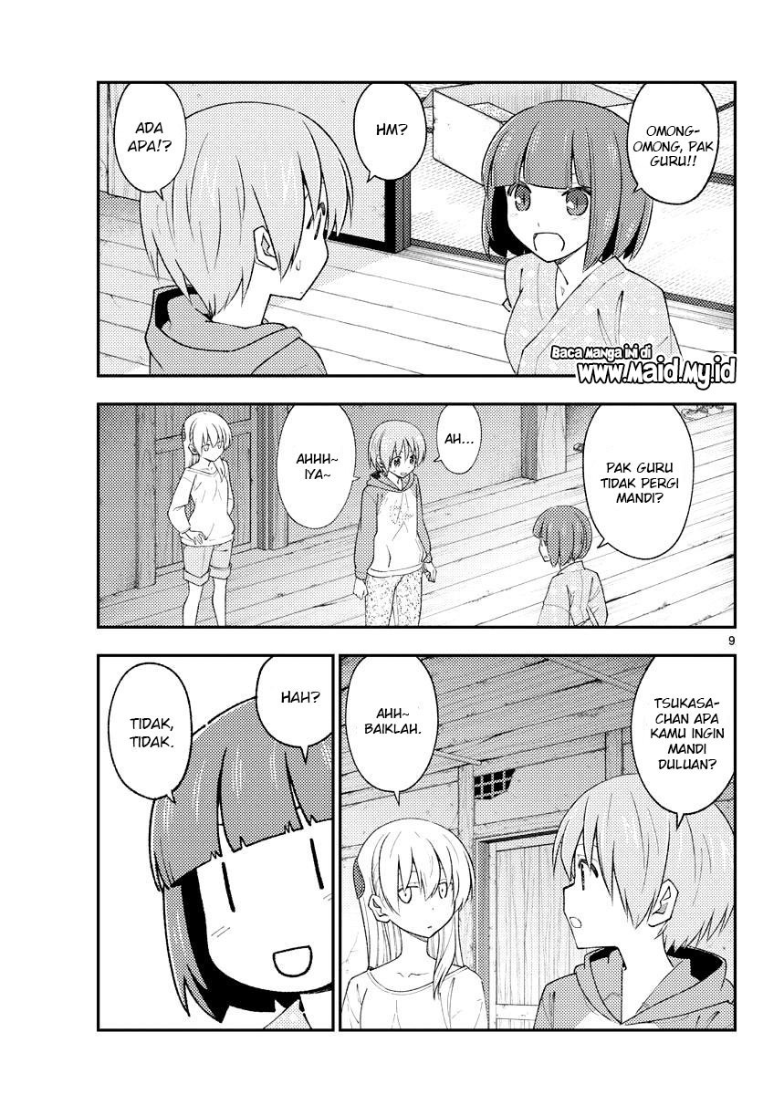 Baca Fly Me To The Moon (Tonikaku Kawaii II) - Chapter 184 halaman 11
