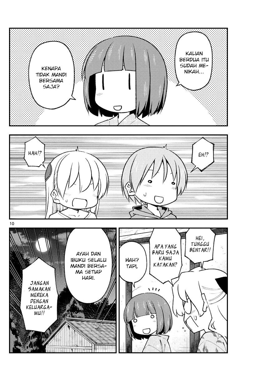 Baca Fly Me To The Moon (Tonikaku Kawaii II) - Chapter 184 halaman 12