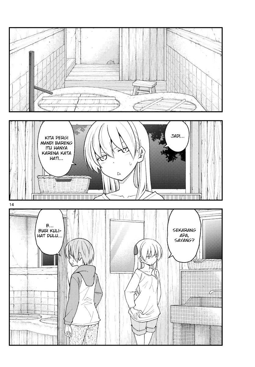 Baca Fly Me To The Moon (Tonikaku Kawaii II) - Chapter 184 halaman 16