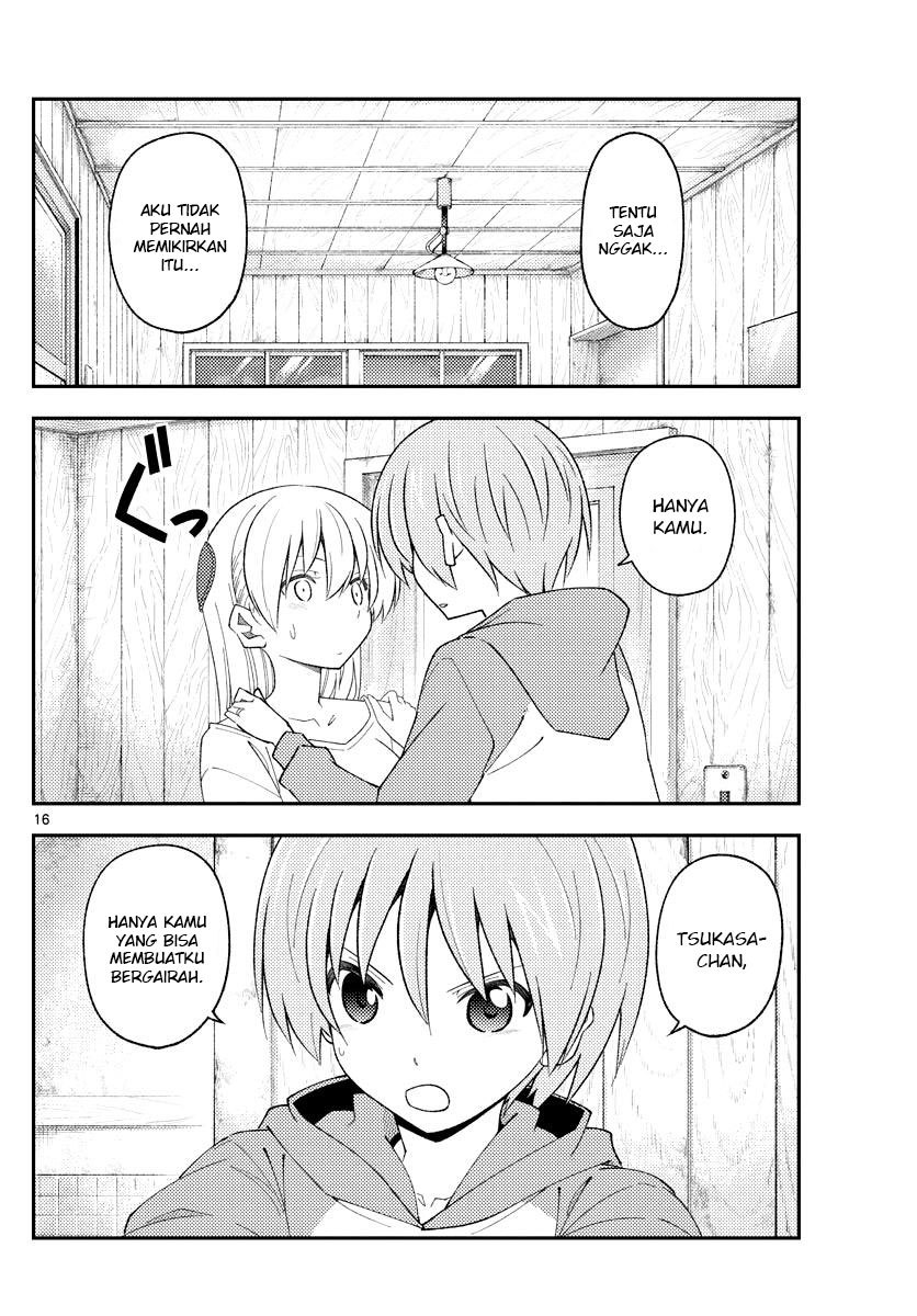 Baca Fly Me To The Moon (Tonikaku Kawaii II) - Chapter 184 halaman 18
