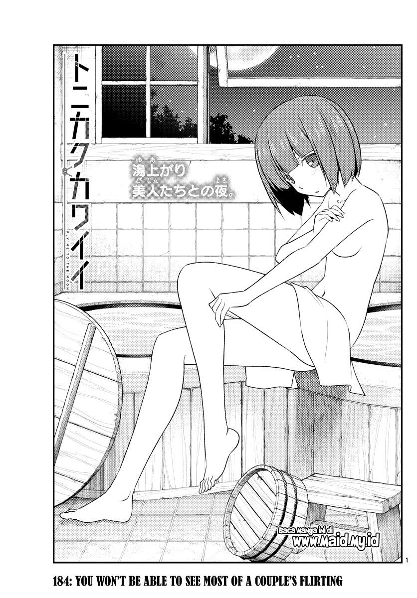 Baca Fly Me To The Moon (Tonikaku Kawaii II) - Chapter 184 halaman 3
