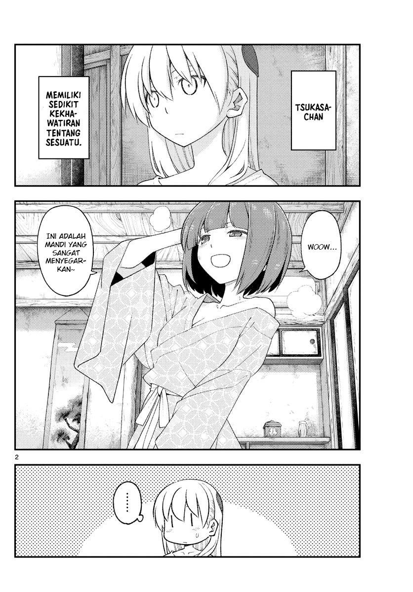 Baca Fly Me To The Moon (Tonikaku Kawaii II) - Chapter 184 halaman 4