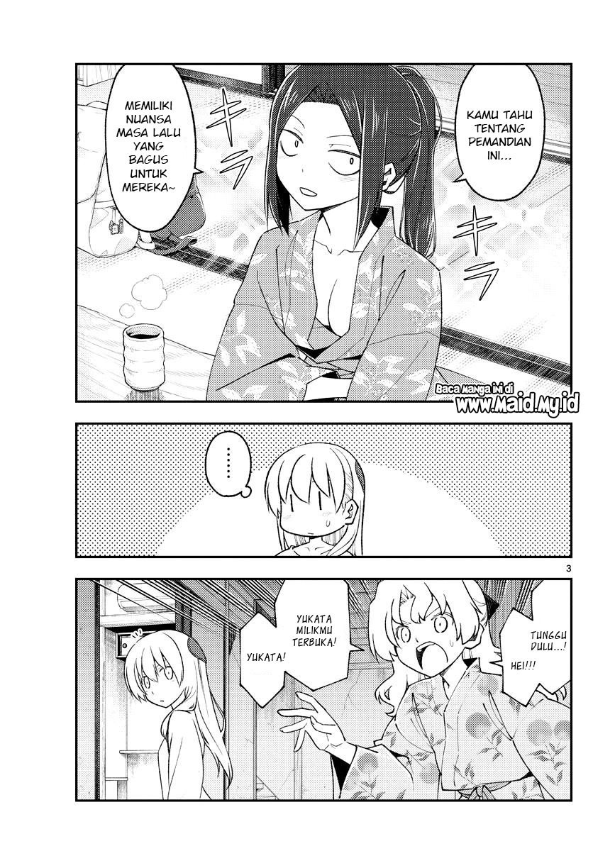 Baca Fly Me To The Moon (Tonikaku Kawaii II) - Chapter 184 halaman 5