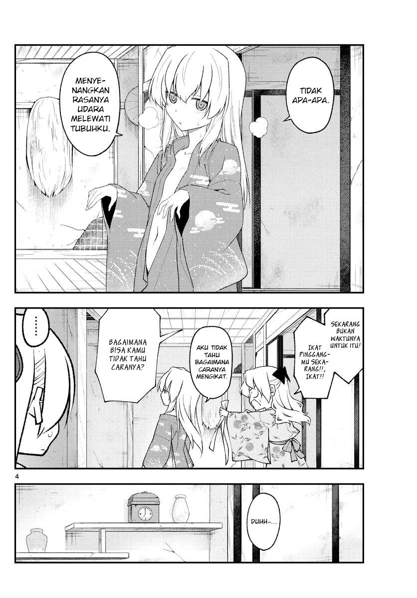Baca Fly Me To The Moon (Tonikaku Kawaii II) - Chapter 184 halaman 6
