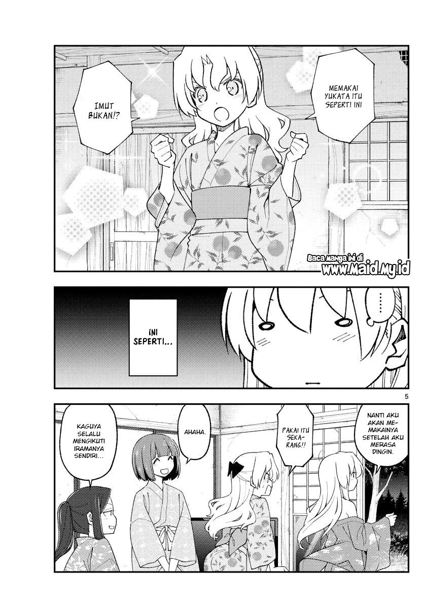 Baca Fly Me To The Moon (Tonikaku Kawaii II) - Chapter 184 halaman 7