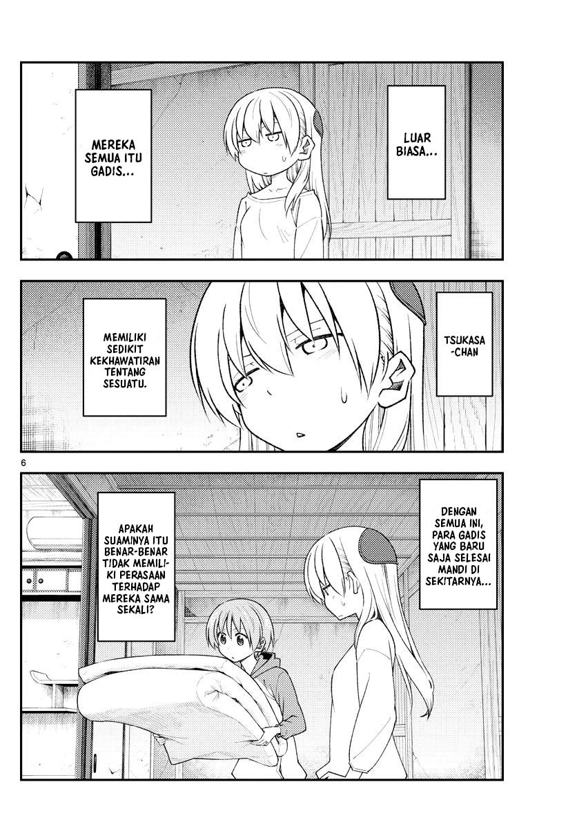 Baca Fly Me To The Moon (Tonikaku Kawaii II) - Chapter 184 halaman 8