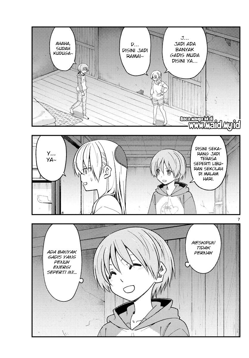 Baca Fly Me To The Moon (Tonikaku Kawaii II) - Chapter 184 halaman 9