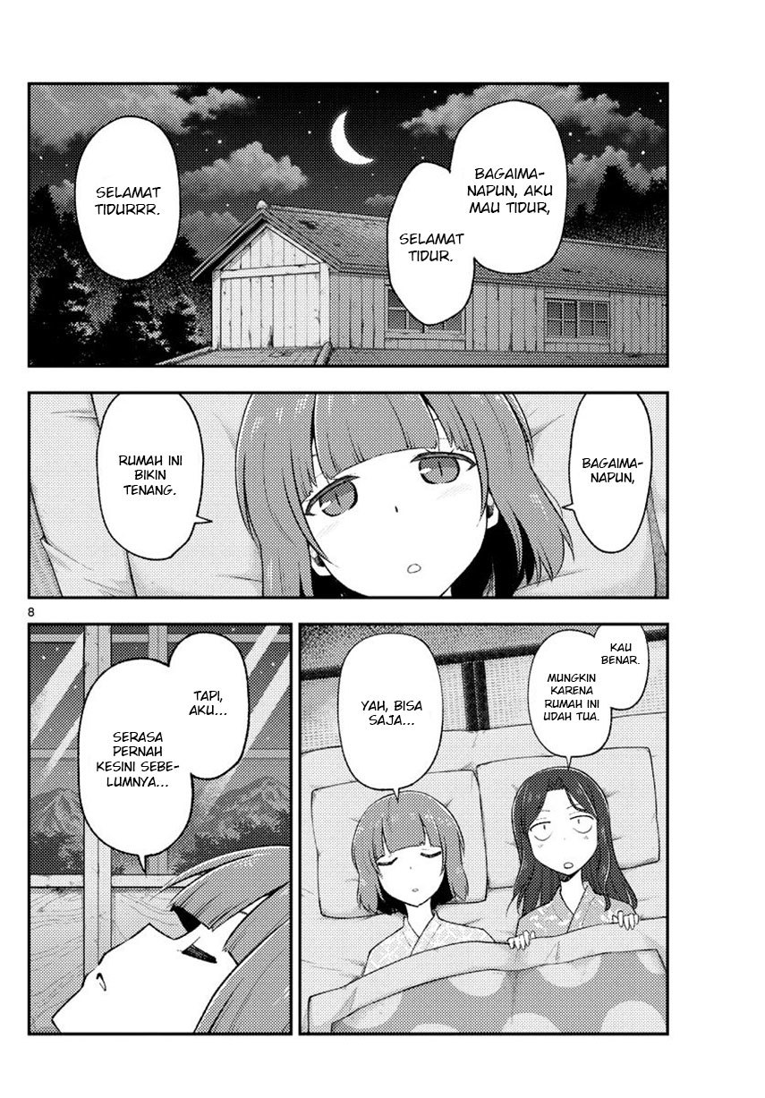 Baca Fly Me To The Moon (Tonikaku Kawaii II) - Chapter 185 halaman 10