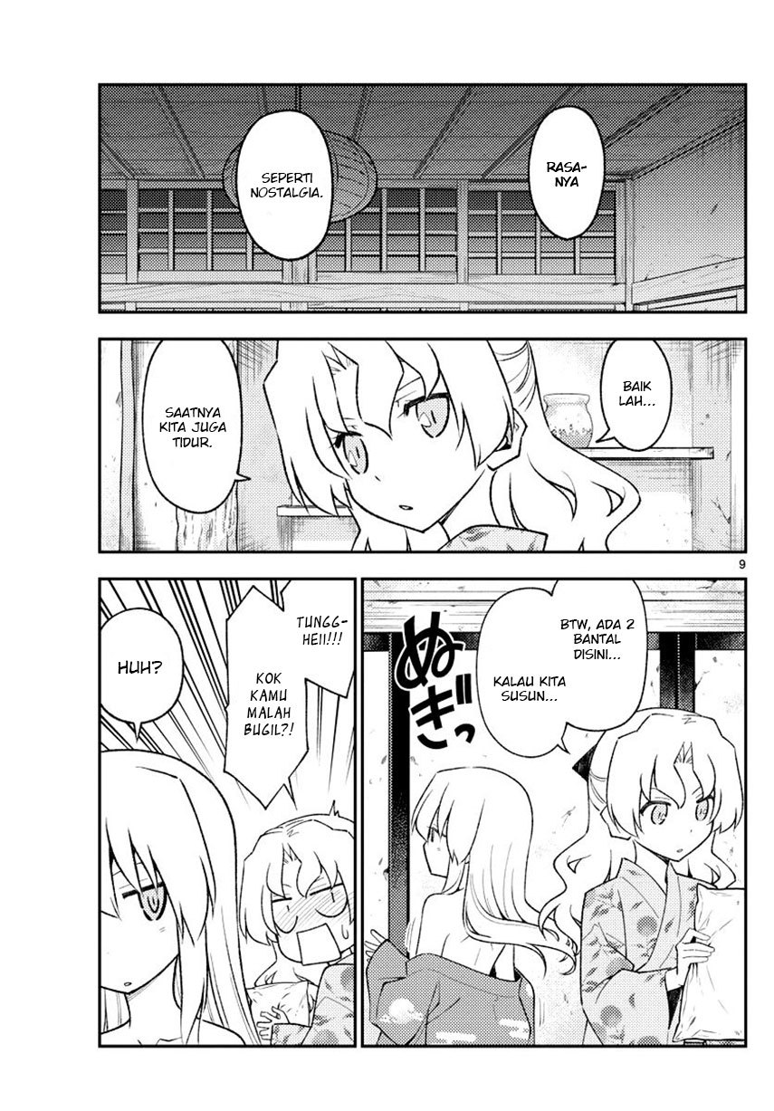 Baca Fly Me To The Moon (Tonikaku Kawaii II) - Chapter 185 halaman 11