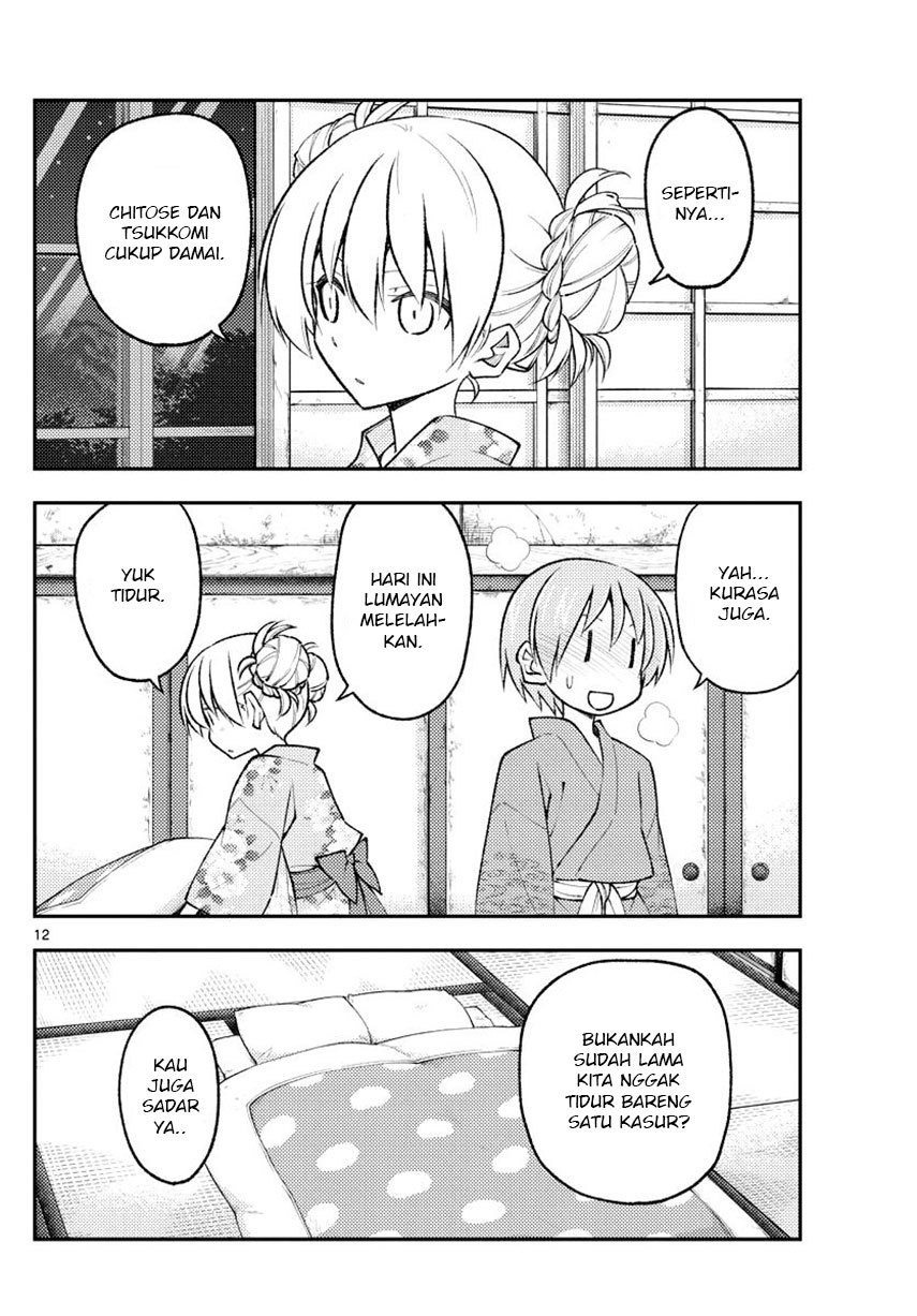Baca Fly Me To The Moon (Tonikaku Kawaii II) - Chapter 185 halaman 14