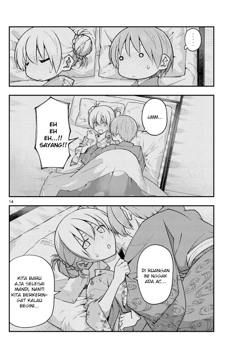 Baca Fly Me To The Moon (Tonikaku Kawaii II) - Chapter 185 halaman 16