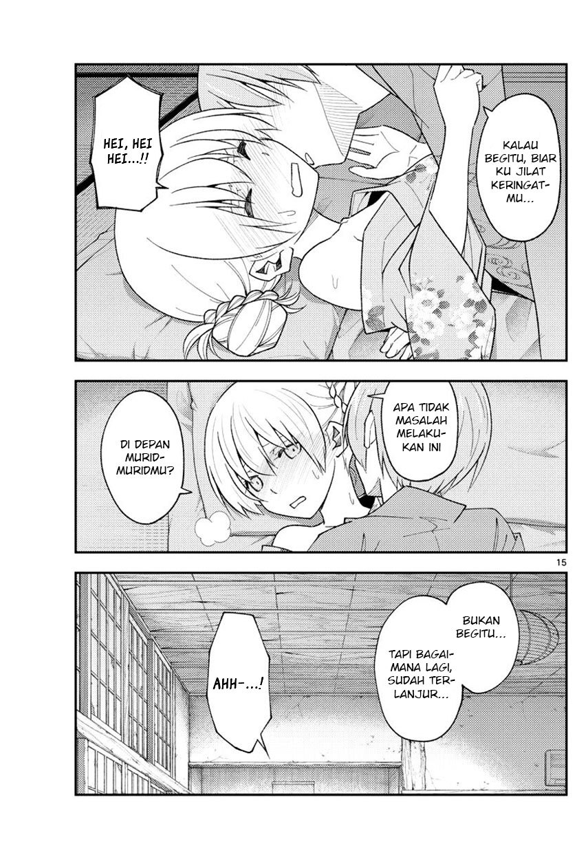Baca Fly Me To The Moon (Tonikaku Kawaii II) - Chapter 185 halaman 17