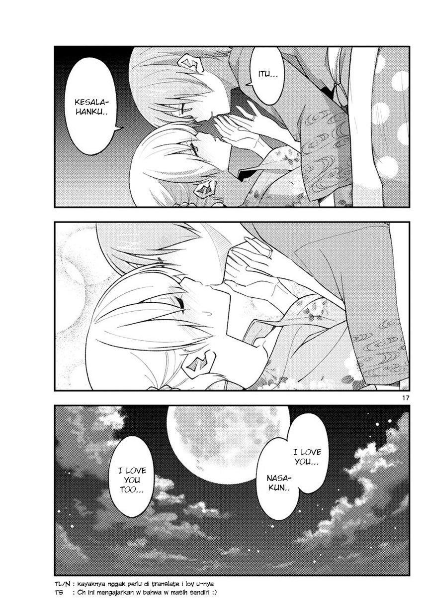 Baca Fly Me To The Moon (Tonikaku Kawaii II) - Chapter 185 halaman 19