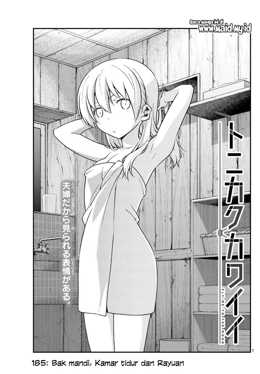 Baca Fly Me To The Moon (Tonikaku Kawaii II) - Chapter 185 halaman 3