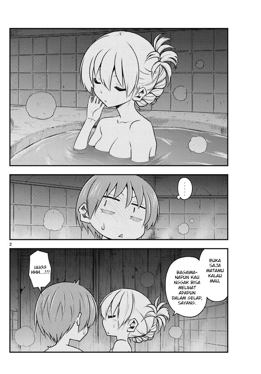 Baca Fly Me To The Moon (Tonikaku Kawaii II) - Chapter 185 halaman 4