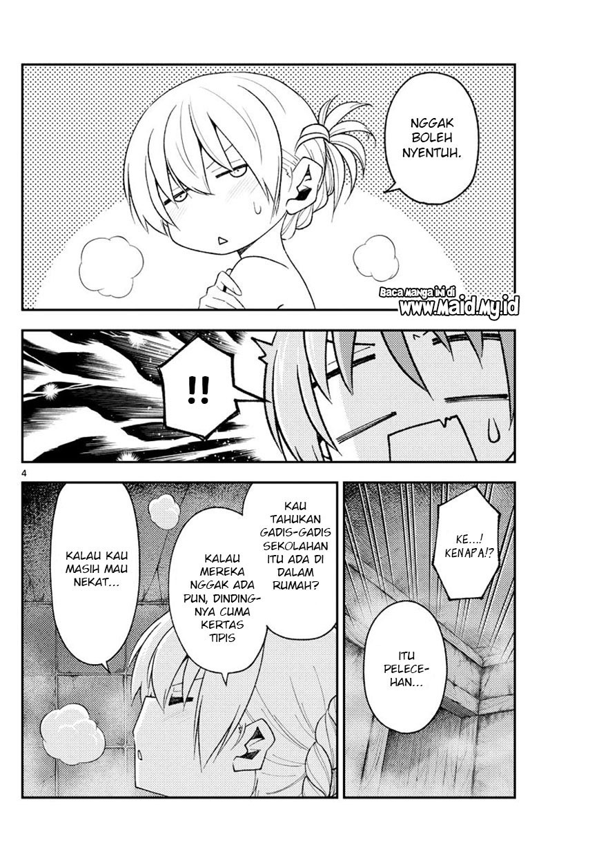 Baca Fly Me To The Moon (Tonikaku Kawaii II) - Chapter 185 halaman 6