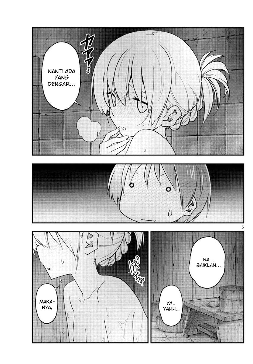Baca Fly Me To The Moon (Tonikaku Kawaii II) - Chapter 185 halaman 7