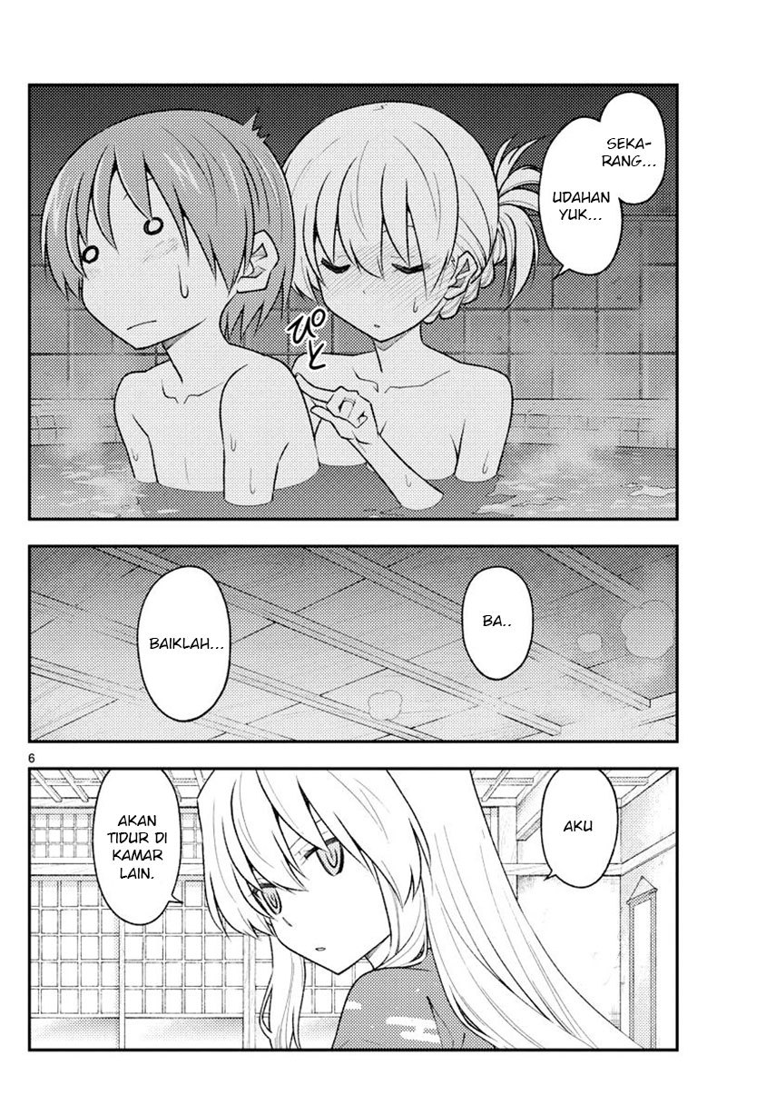 Baca Fly Me To The Moon (Tonikaku Kawaii II) - Chapter 185 halaman 8
