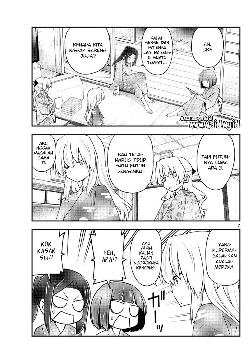 Baca Fly Me To The Moon (Tonikaku Kawaii II) - Chapter 185 halaman 9