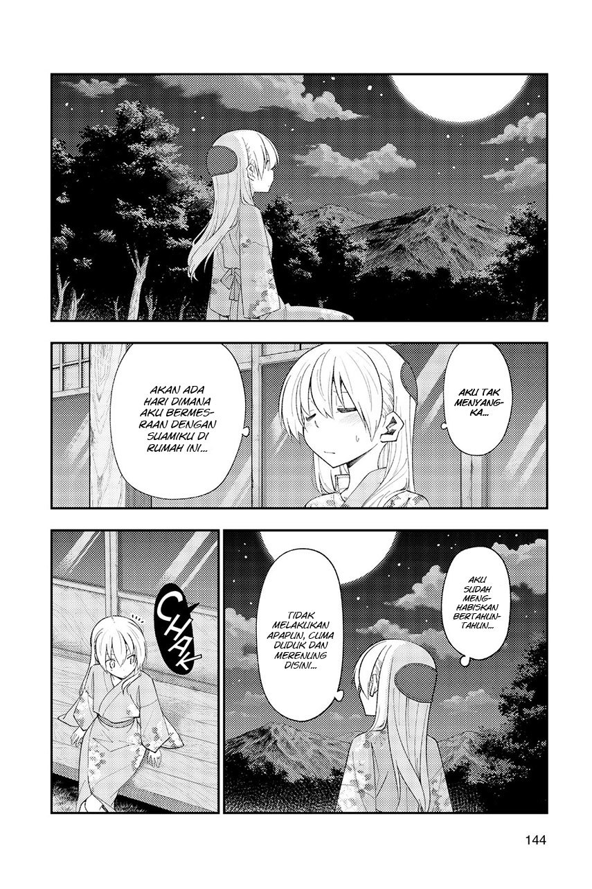 Baca Fly Me To The Moon (Tonikaku Kawaii II) - Chapter 186 halaman 10