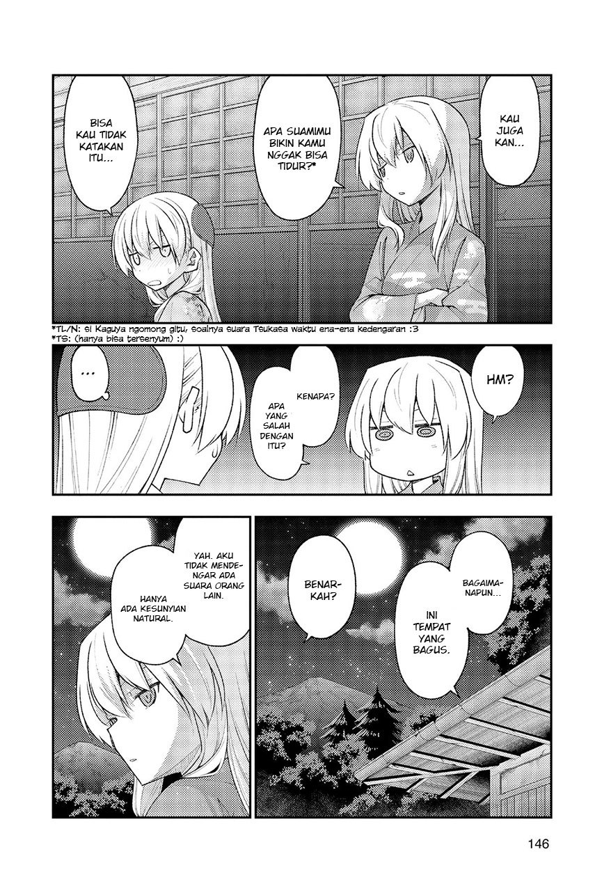 Baca Fly Me To The Moon (Tonikaku Kawaii II) - Chapter 186 halaman 12