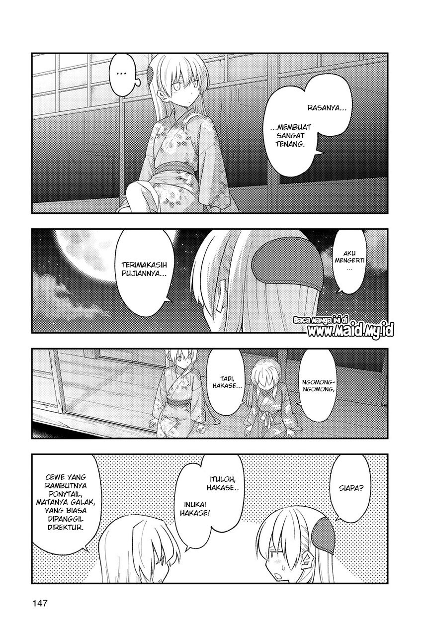 Baca Fly Me To The Moon (Tonikaku Kawaii II) - Chapter 186 halaman 13