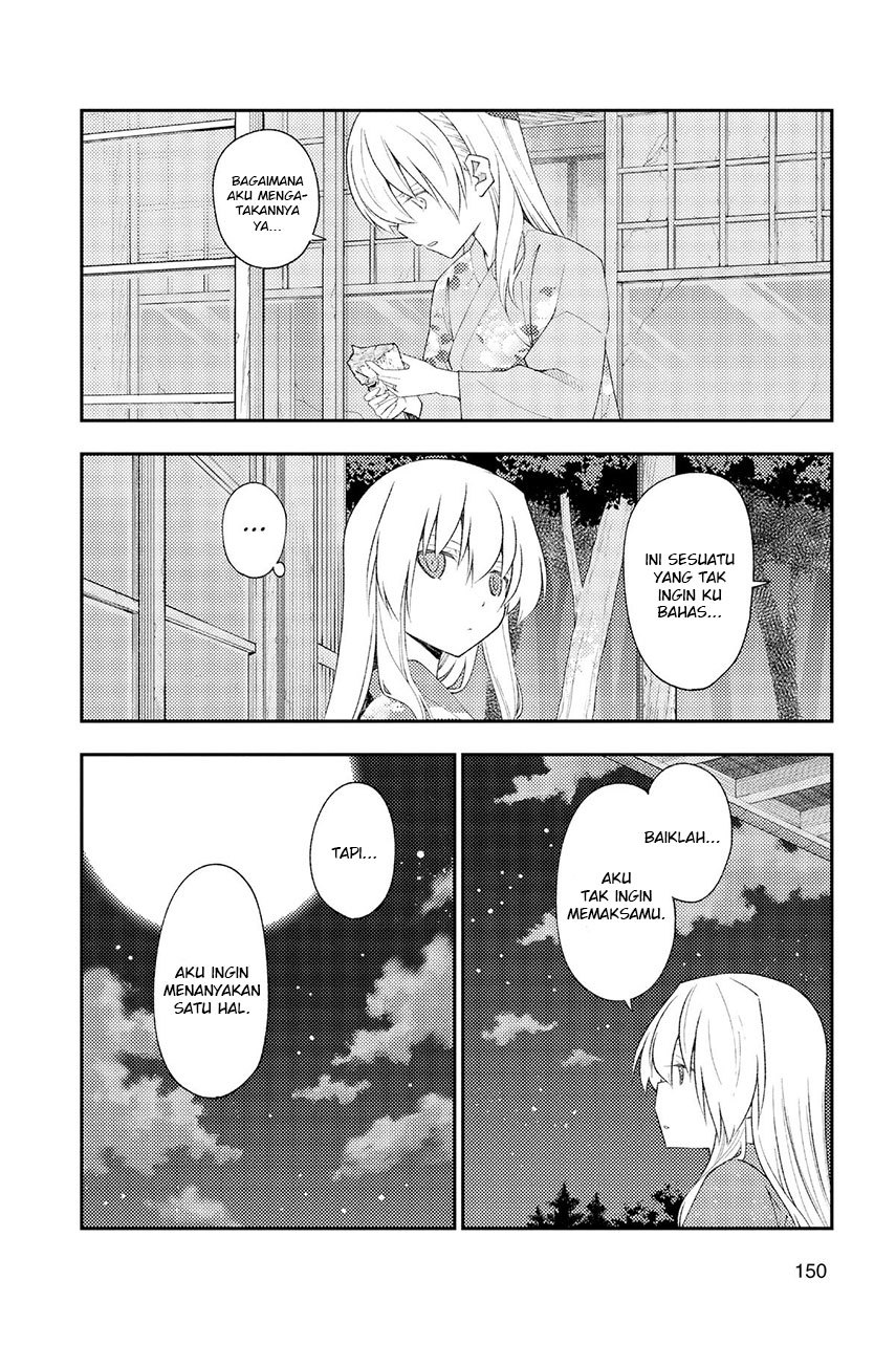Baca Fly Me To The Moon (Tonikaku Kawaii II) - Chapter 186 halaman 16