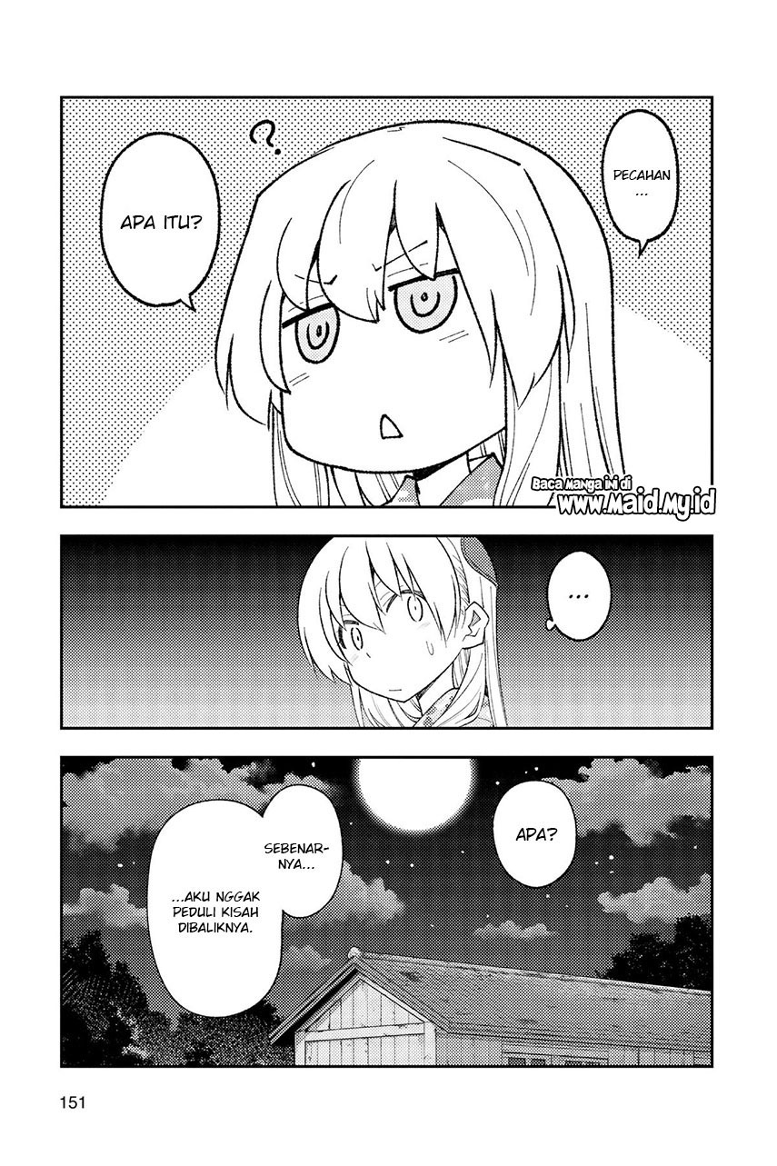 Baca Fly Me To The Moon (Tonikaku Kawaii II) - Chapter 186 halaman 17