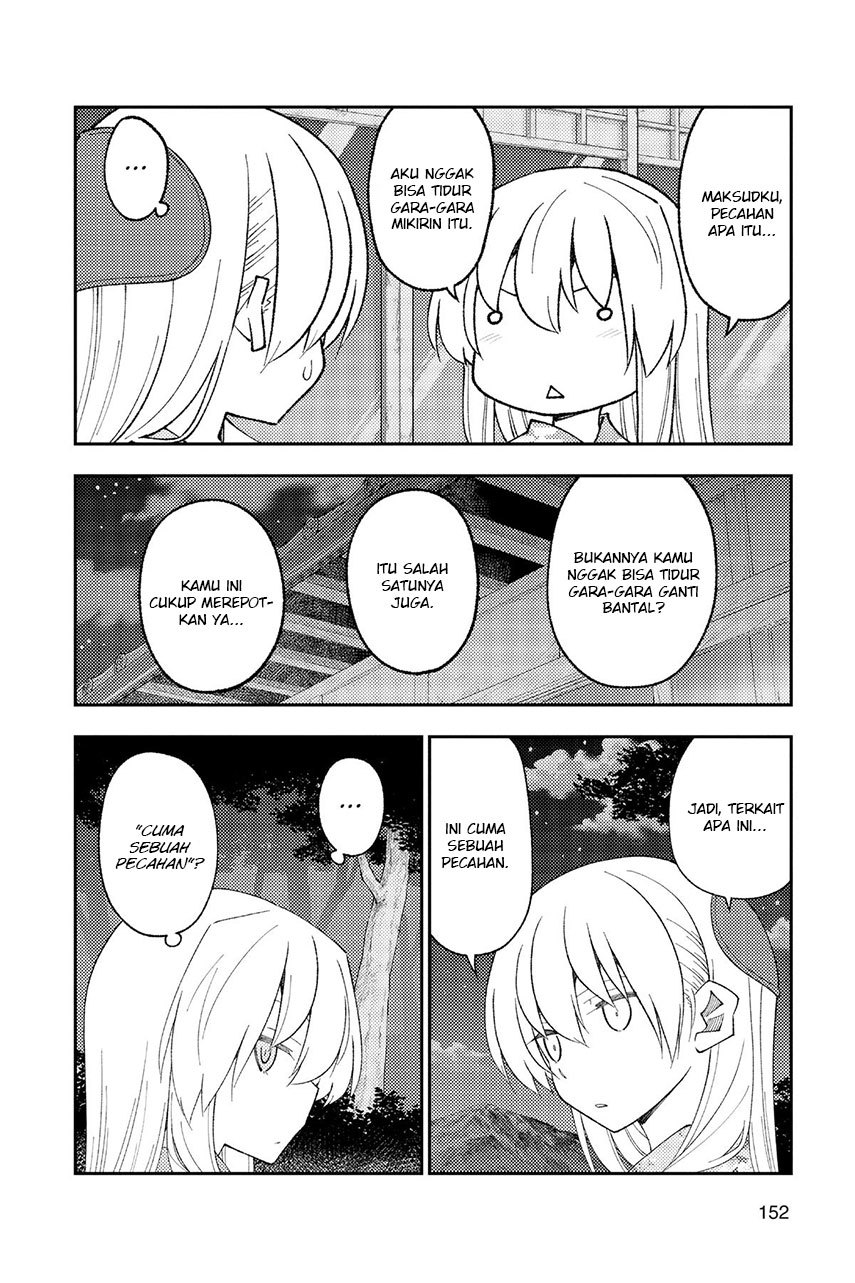 Baca Fly Me To The Moon (Tonikaku Kawaii II) - Chapter 186 halaman 18