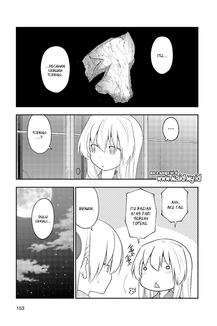 Baca Fly Me To The Moon (Tonikaku Kawaii II) - Chapter 186 halaman 19
