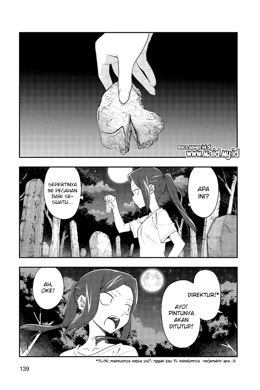 Baca Fly Me To The Moon (Tonikaku Kawaii II) - Chapter 186 halaman 5