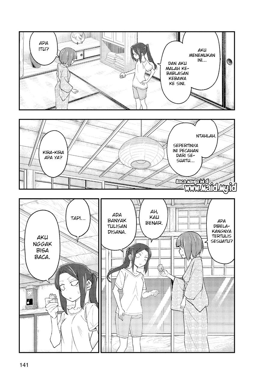 Baca Fly Me To The Moon (Tonikaku Kawaii II) - Chapter 186 halaman 7