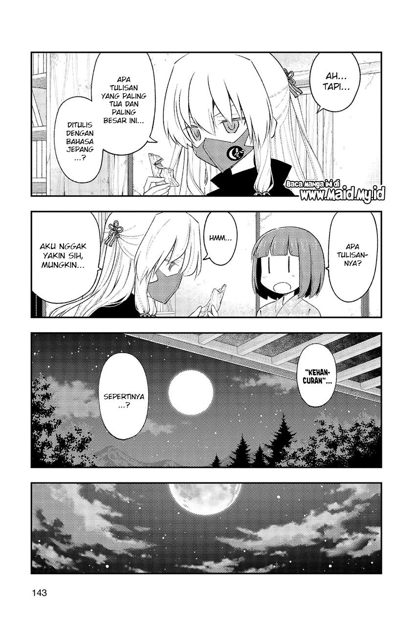 Baca Fly Me To The Moon (Tonikaku Kawaii II) - Chapter 186 halaman 9