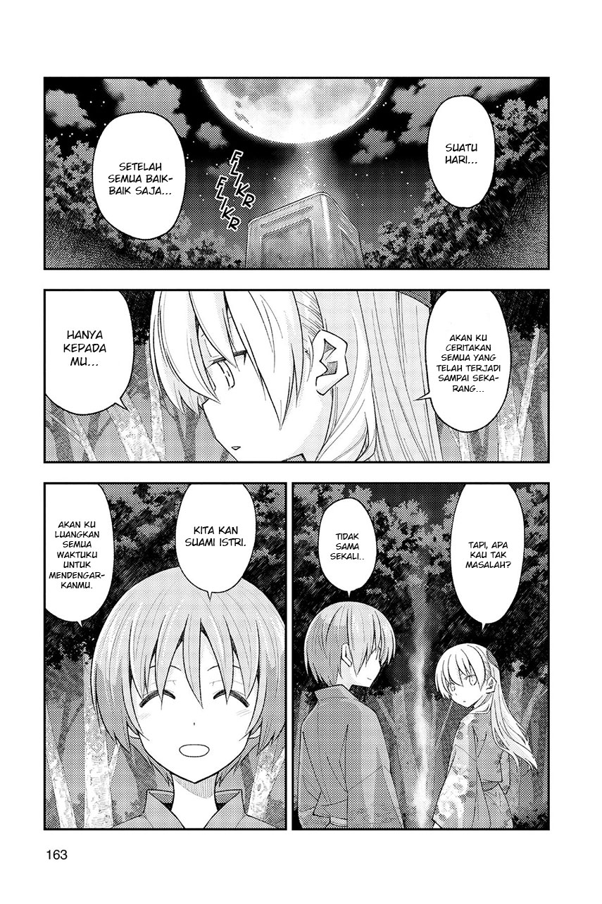 Baca Fly Me To The Moon (Tonikaku Kawaii II) - Chapter 187 halaman 11