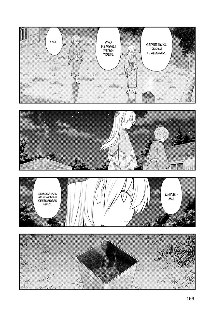 Baca Fly Me To The Moon (Tonikaku Kawaii II) - Chapter 187 halaman 14