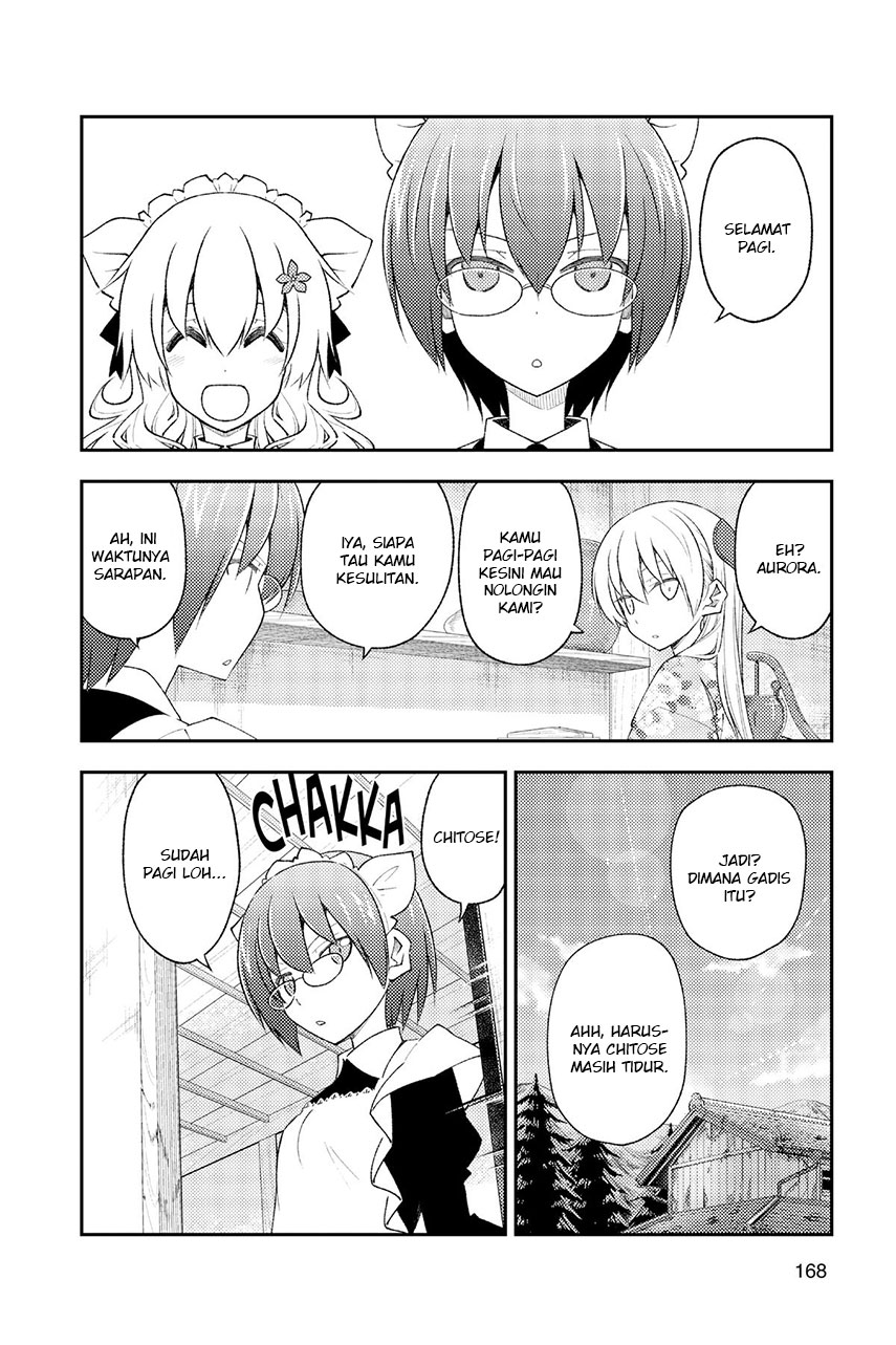 Baca Fly Me To The Moon (Tonikaku Kawaii II) - Chapter 187 halaman 16