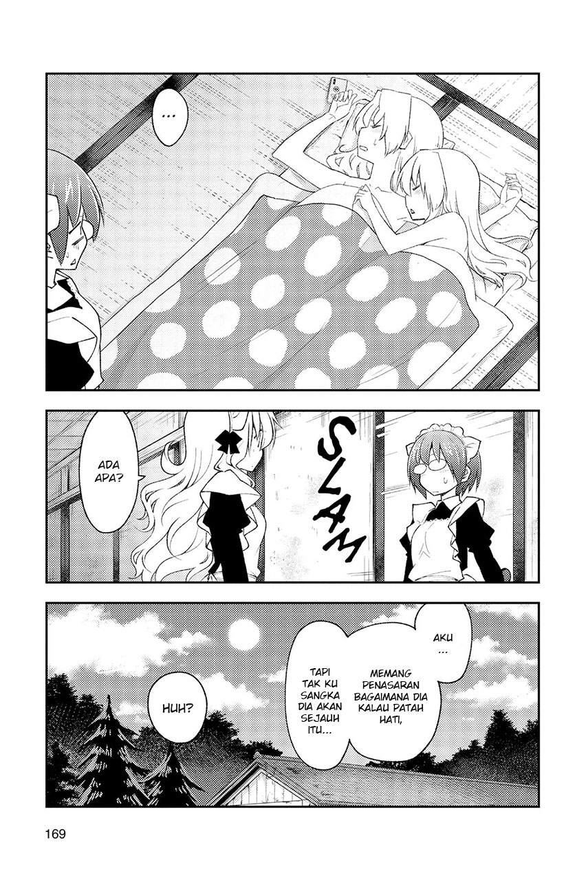 Baca Fly Me To The Moon (Tonikaku Kawaii II) - Chapter 187 halaman 17