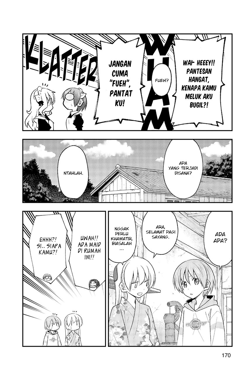 Baca Fly Me To The Moon (Tonikaku Kawaii II) - Chapter 187 halaman 18