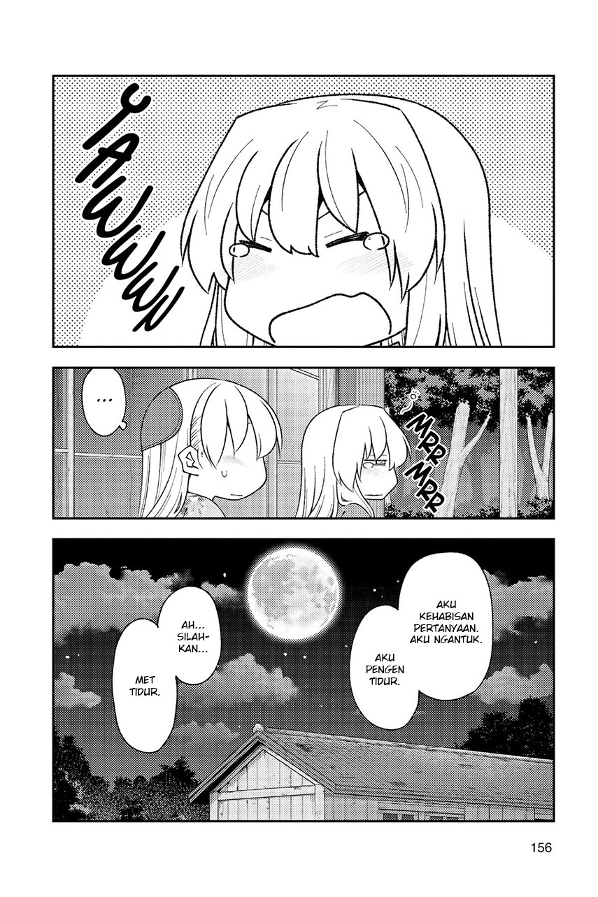 Baca Fly Me To The Moon (Tonikaku Kawaii II) - Chapter 187 halaman 4