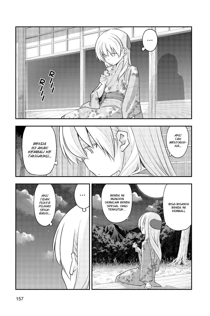 Baca Fly Me To The Moon (Tonikaku Kawaii II) - Chapter 187 halaman 5
