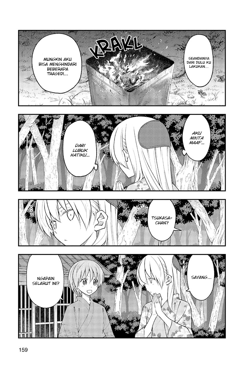 Baca Fly Me To The Moon (Tonikaku Kawaii II) - Chapter 187 halaman 7