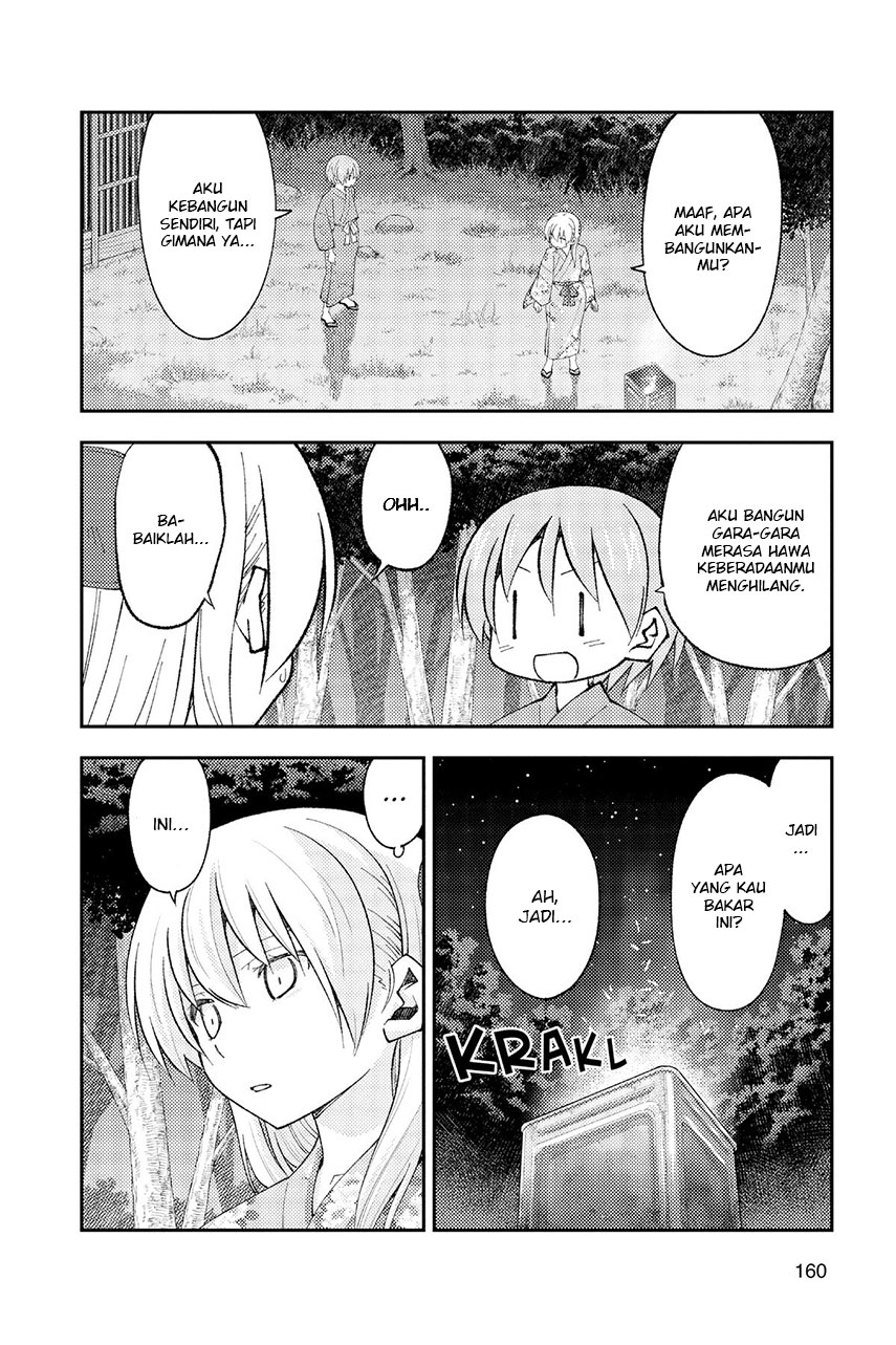 Baca Fly Me To The Moon (Tonikaku Kawaii II) - Chapter 187 halaman 8