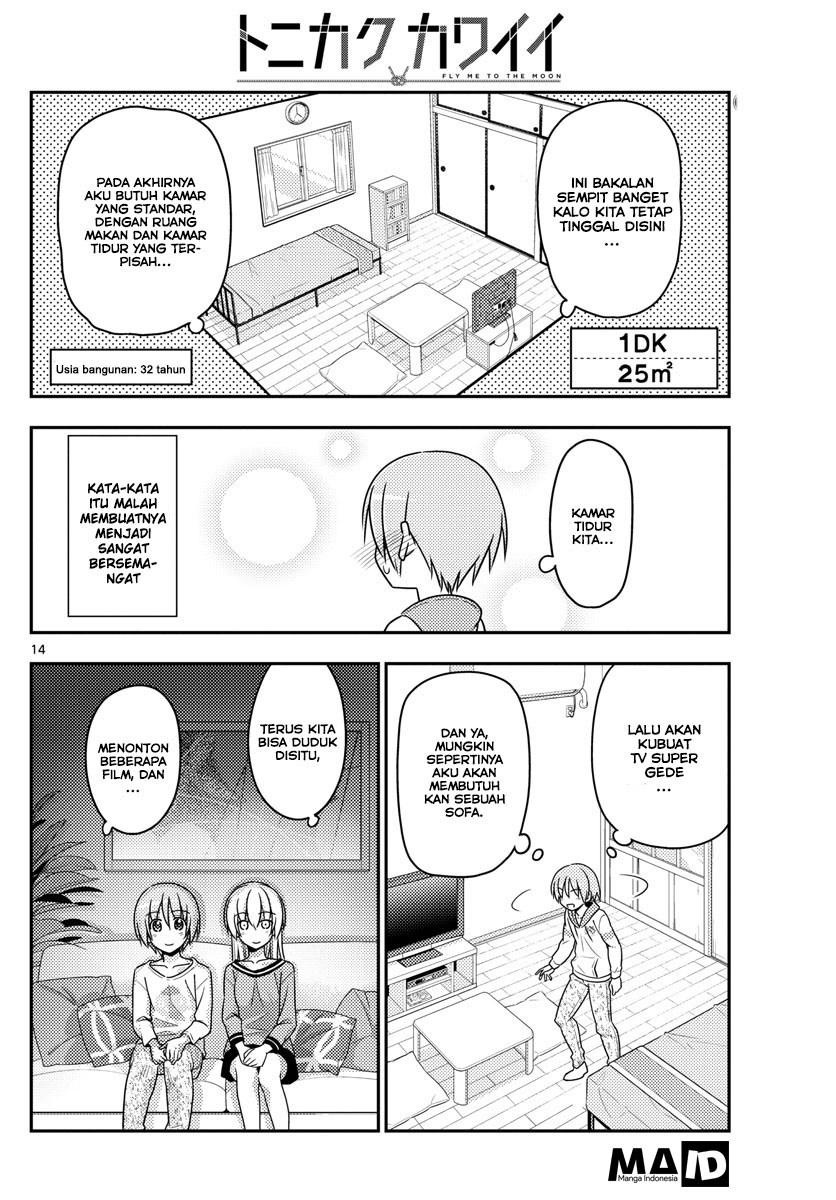 Baca Fly Me To The Moon (Tonikaku Kawaii II) - Chapter 19 halaman 16