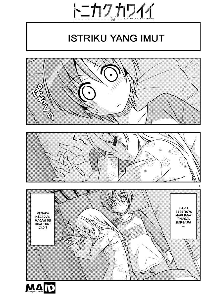Baca Fly Me To The Moon (Tonikaku Kawaii II) - Chapter 19 halaman 3