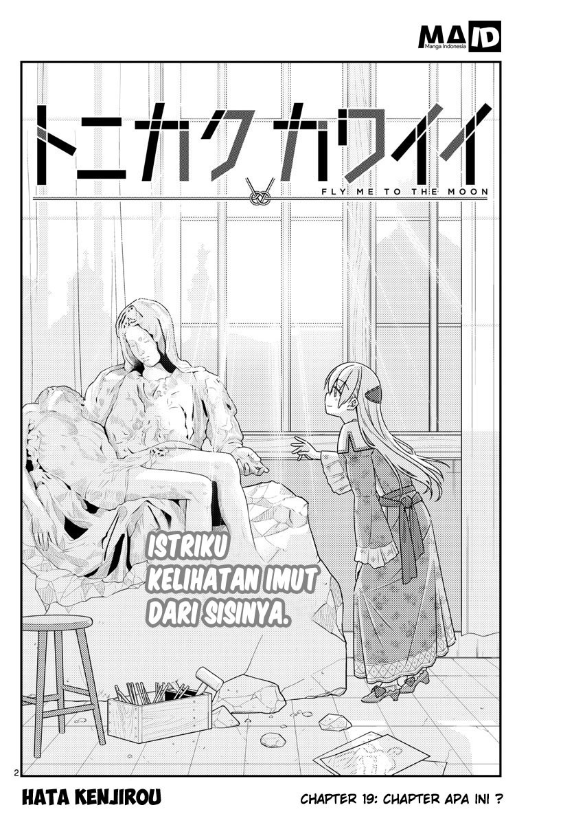 Baca Fly Me To The Moon (Tonikaku Kawaii II) - Chapter 19 halaman 4