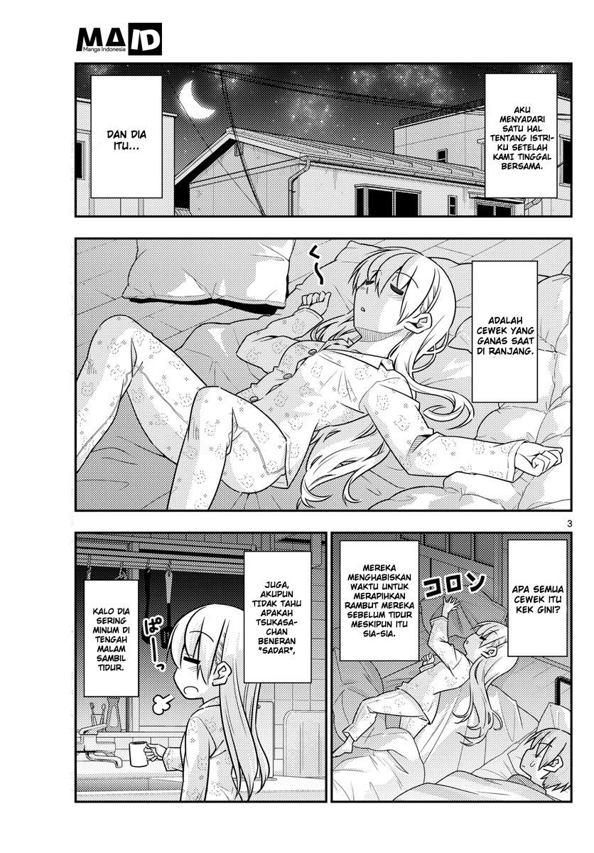 Baca Fly Me To The Moon (Tonikaku Kawaii II) - Chapter 19 halaman 5