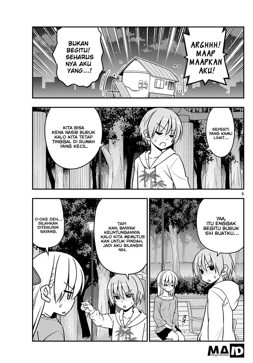 Baca Fly Me To The Moon (Tonikaku Kawaii II) - Chapter 20 halaman 11