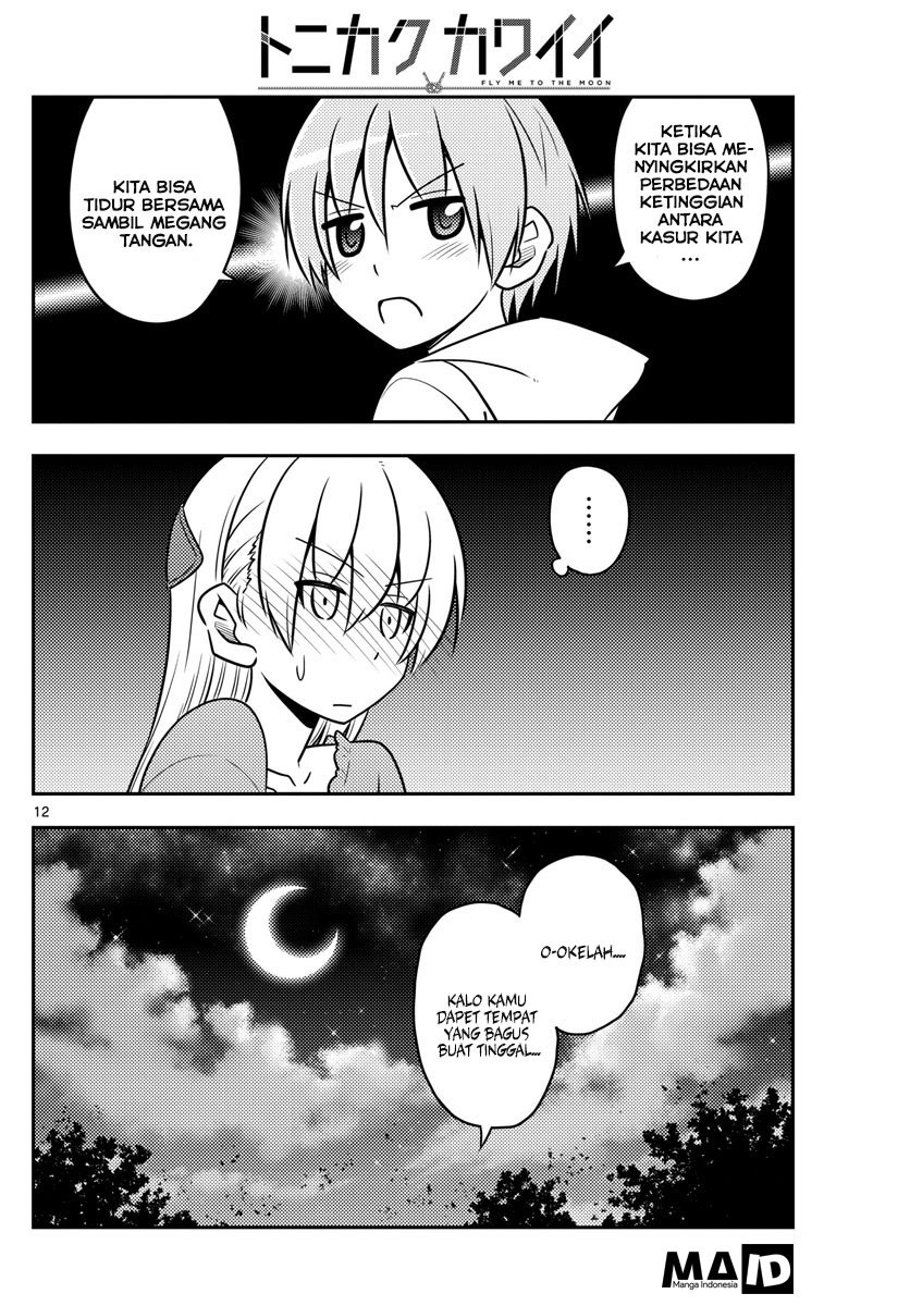 Baca Fly Me To The Moon (Tonikaku Kawaii II) - Chapter 20 halaman 14